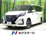 2020 NISSAN SERENA