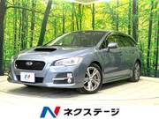 2017 SUBARU LEVORG