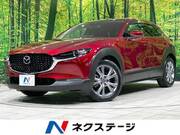 2019 MAZDA OTHER