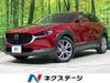 MAZDA OTHER