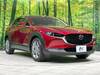 MAZDA OTHER