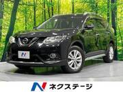 2014 NISSAN X-TRAIL