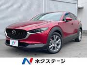 2019 MAZDA OTHER