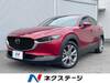 MAZDA OTHER