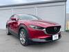 MAZDA OTHER