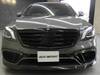 MERCEDES BENZ S CLASS