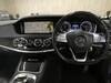 MERCEDES BENZ S CLASS