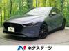 MAZDA OTHER