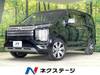 MITSUBISHI OTHER