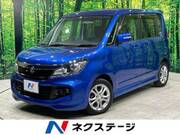 2012 SUZUKI SOLIO BANDIT