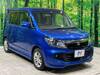 SUZUKI SOLIO BANDIT