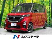 2020 NISSAN ROOX