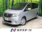 2012 NISSAN SERENA