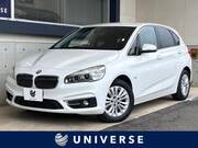 2017 BMW 2 SERIES
