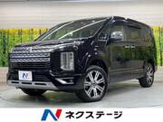 2022 MITSUBISHI OTHER