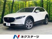 2021 MAZDA OTHER