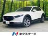 MAZDA OTHER