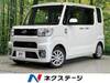 TOYOTA OTHER