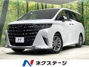 2023 TOYOTA ALPHARD
