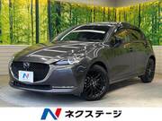2022 MAZDA OTHER