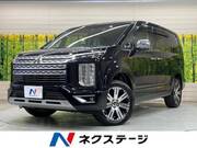 2023 MITSUBISHI OTHER