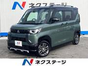 2023 MITSUBISHI OTHER