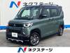 MITSUBISHI OTHER