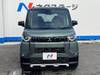 MITSUBISHI OTHER