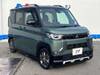 MITSUBISHI OTHER
