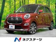 2016 DAIHATSU CAST