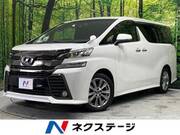 2016 TOYOTA VELLFIRE
