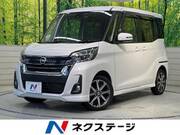 2019 NISSAN DAYZ ROOX