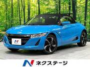 2015 HONDA S660