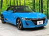 HONDA S660