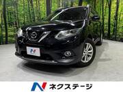 2016 NISSAN X-TRAIL