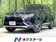 2015 MITSUBISHI OUTLANDER
