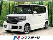 2015 HONDA N-BOX CUSTOM