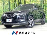 2020 NISSAN X-TRAIL 20Xi