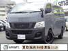 NISSAN OTHER