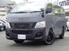 NISSAN OTHER