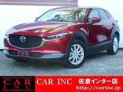 2019 MAZDA OTHER