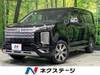 MITSUBISHI OTHER