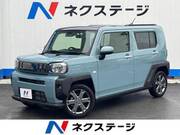 2020 DAIHATSU OTHER