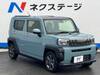 DAIHATSU OTHER