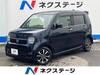 HONDA OTHER