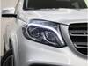 MERCEDES BENZ GLS