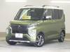 MITSUBISHI OTHER