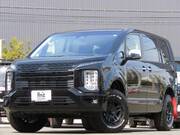 2024 MITSUBISHI OTHER