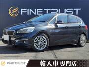 2016 BMW 2 SERIES