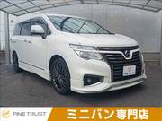 2016 NISSAN ELGRAND